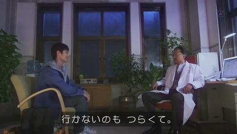 「世にも奇妙な物語」「明日へのワープ」画像