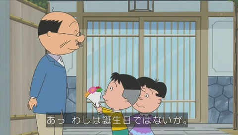 堀川君