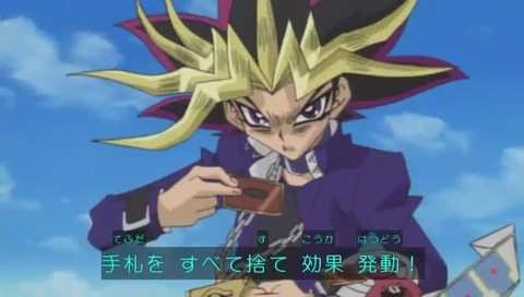遊戯王 バーサーカーソウル