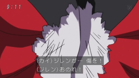 人造人間17号 vs ジレン
