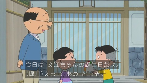 堀川君