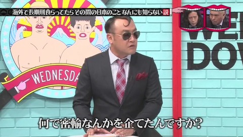 たむけん
