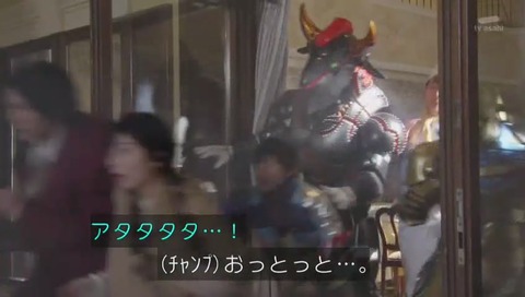 「宇宙戦隊キュウレンジャー」最終回 画像