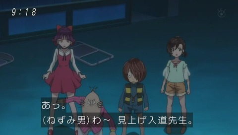 ゲゲゲの鬼太郎 アニメ 2話 画像