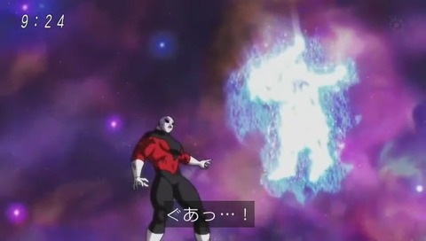 悟空 「完全なる身勝手の極意」