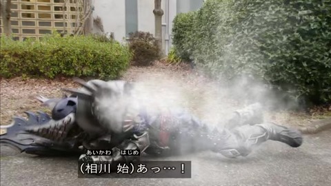 「仮面ライダージオウ」30話