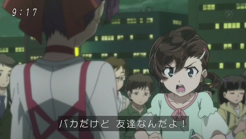 ゲゲゲの鬼太郎 アニメ 2話 画像