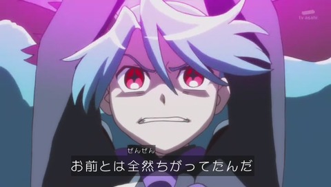 ジュリオ 闇墜ちの原因