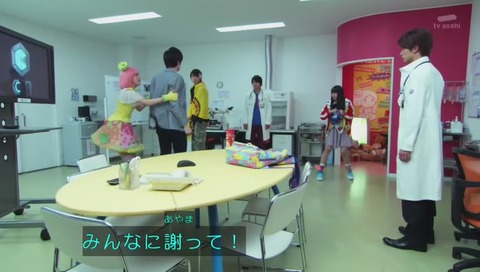 仮面ライダーエグゼイド 31話