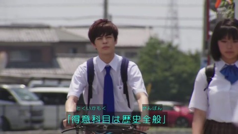 「仮面ライダージオウ」1話 画像