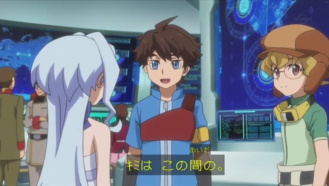 「ガンダムビルドダイバーズ」画像
