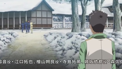 道明寺