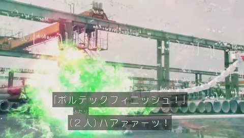 「仮面ライダージオウ」1話 ビルド共演