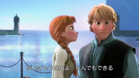 アナ雪 ED 「Let It Go」 フジテレビ