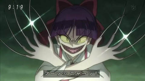 『ゲゲゲの鬼太郎』51話 ネコ娘vs鵺