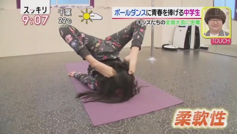 荒木志乃 画像
