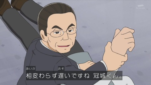 アニメ「ドラえもん」ドラマ「相棒」コラボ回 画像