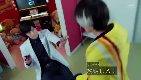 『仮面ライダーゲンム』檀黎斗 復活
