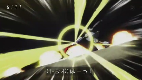 『ドラゴンボール超(スーパー)』97話 「生き残れ!ついに開幕 力の大会」