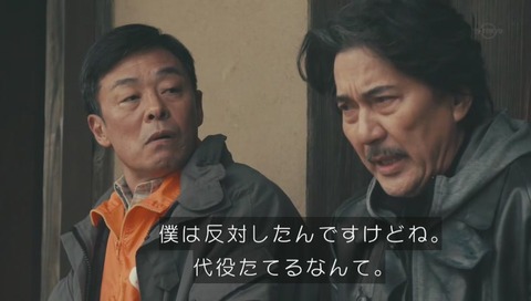 「バイプレイヤーズ」2期 画像