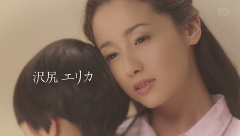 ドラマ 母になる