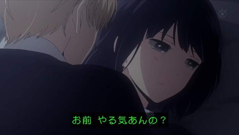 ノイタミナ クズの本懐 第1話