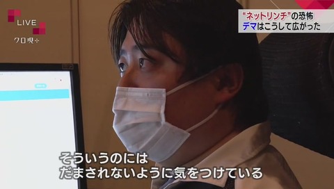 「オレ的ゲーム速報」管理人 Jin115 画像