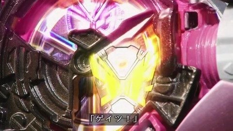 「仮面ライダージオウ」30話 トリニティ