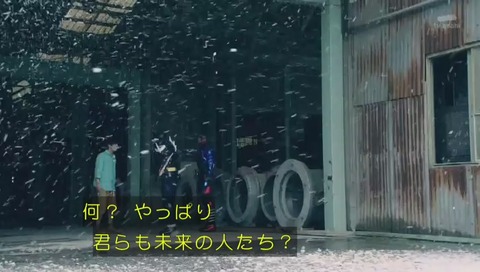 「仮面ライダージオウ」1話 ビルド共演