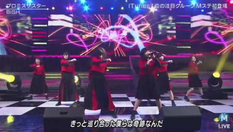 Mステ BiSH 「プロミスザスター」