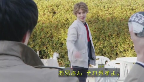 ルパンレンジャーvsパトレンジャー 1話