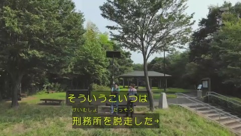 「仮面ライダービルド」 最終回 49話 画像