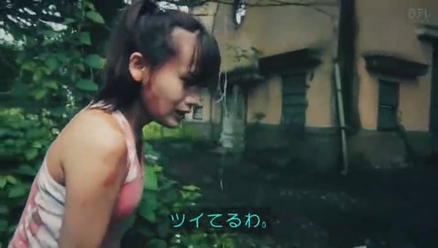 『カメラを止めるな!』
