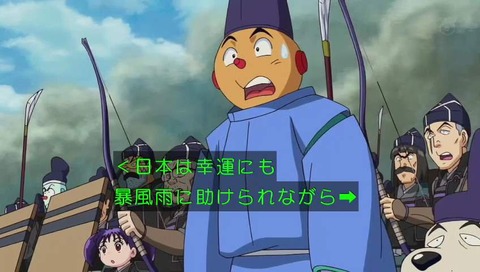 27時間テレビ 2017 こち亀 画像