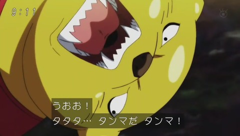 ドラゴンボール超 99話