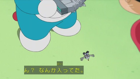 ドラえもん「天井うらの宇宙戦争」