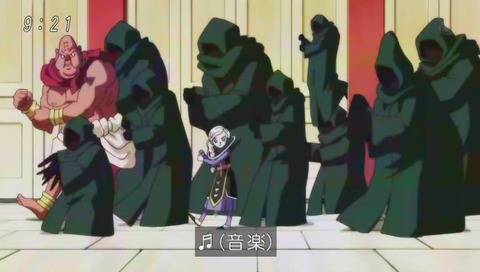 ドラゴンボール超(スーパー) 91話
