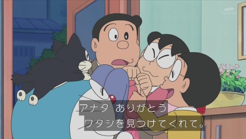 ドラえもん 母の日『ママをつかまえろ』
