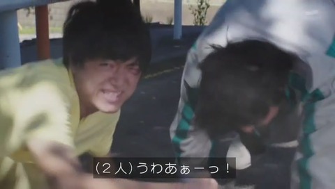 「仮面ライダージオウ」1話 画像