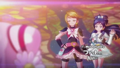 プリキュア映画 オールスターズメモリーズ 画像