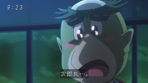 アニメ「ゲゲゲの鬼太郎」9話「河童の働き方改革」画像