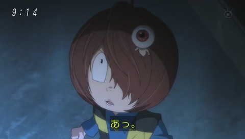 アニメ『ゲゲゲの鬼太郎』6期 1話 画像