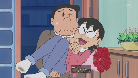 ドラえもん 母の日『ママをつかまえろ』