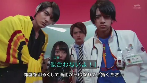 仮面ライダーエグゼイド 31話