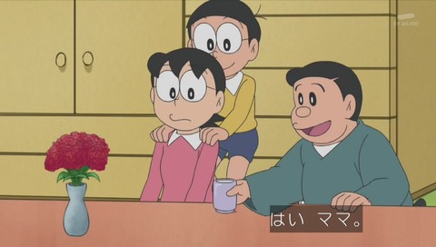 ドラえもん 母の日『ママをつかまえろ』