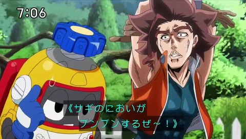 ヘボット 4話 ジョジョなど (1)