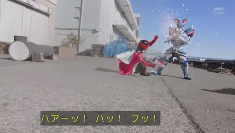 「快盗戦隊ルパンレンジャーvs警察戦隊パトレンジャー」1話