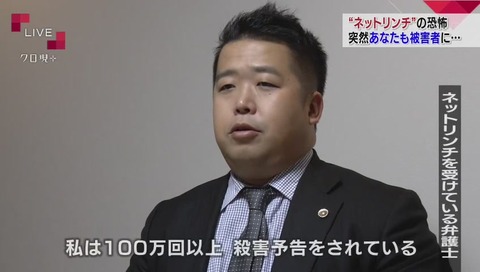 唐澤貴洋 画像