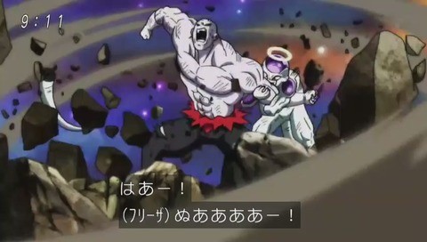 『ドラゴンボール超(スーパー)』最終回 画像