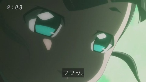 アニメ『ゲゲゲの鬼太郎』14話「まくら返しと幻の夢」画像